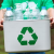 trash-can